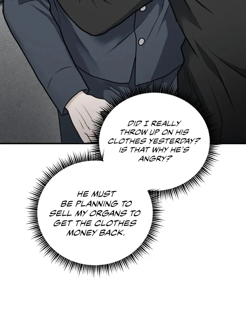 Unlock the Comfortable Confinement - Chapter 1 Page 122