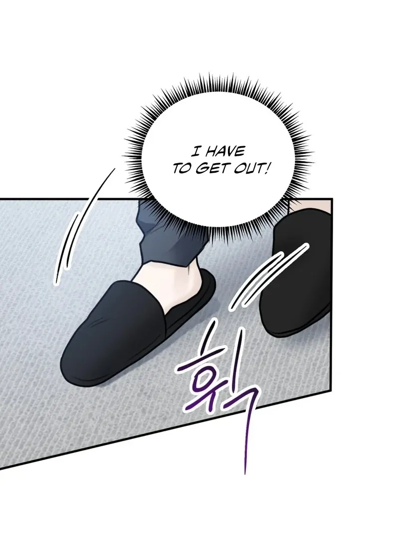 Unlock the Comfortable Confinement - Chapter 1 Page 123