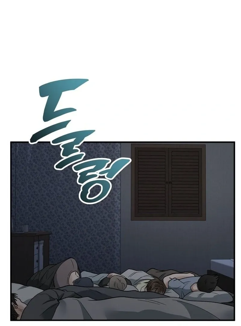 Unlock the Comfortable Confinement - Chapter 10 Page 4