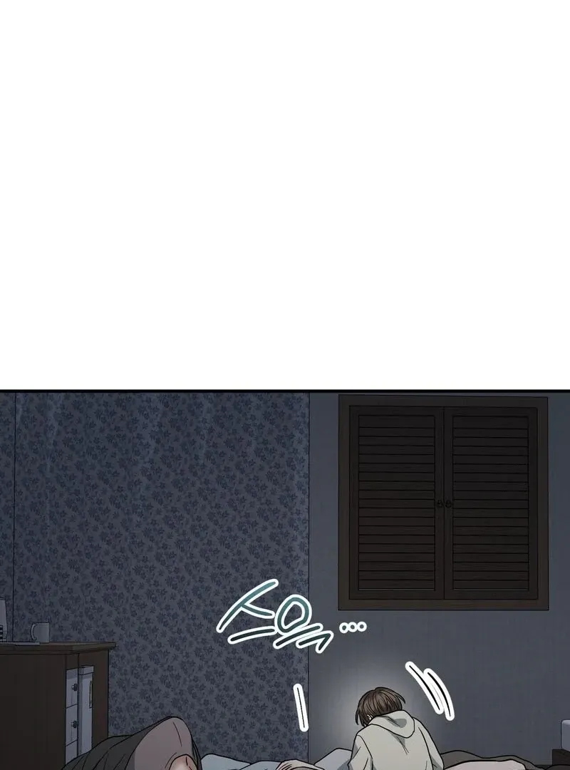 Unlock the Comfortable Confinement - Chapter 10 Page 5