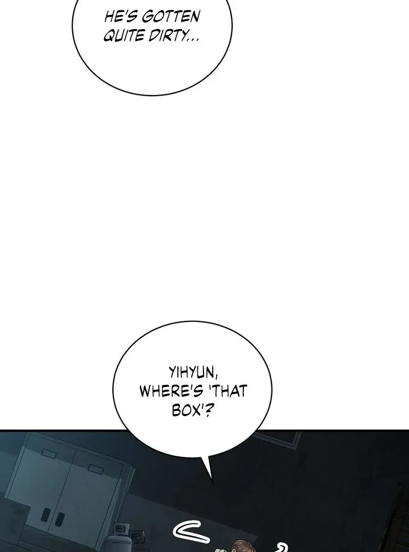 Unlock the Comfortable Confinement - Chapter 10 Page 21
