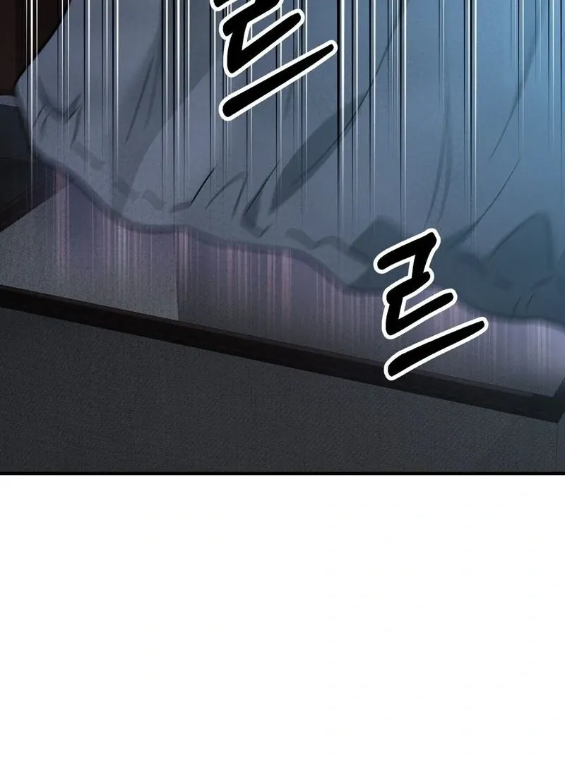 Unlock the Comfortable Confinement - Chapter 10 Page 61