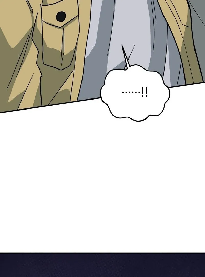 Unlock the Comfortable Confinement - Chapter 10 Page 89