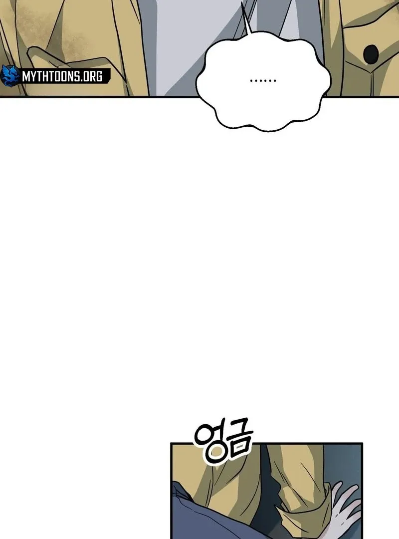 Unlock the Comfortable Confinement - Chapter 10 Page 91