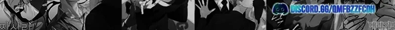 Unlock the Comfortable Confinement - Chapter 10 Page 115