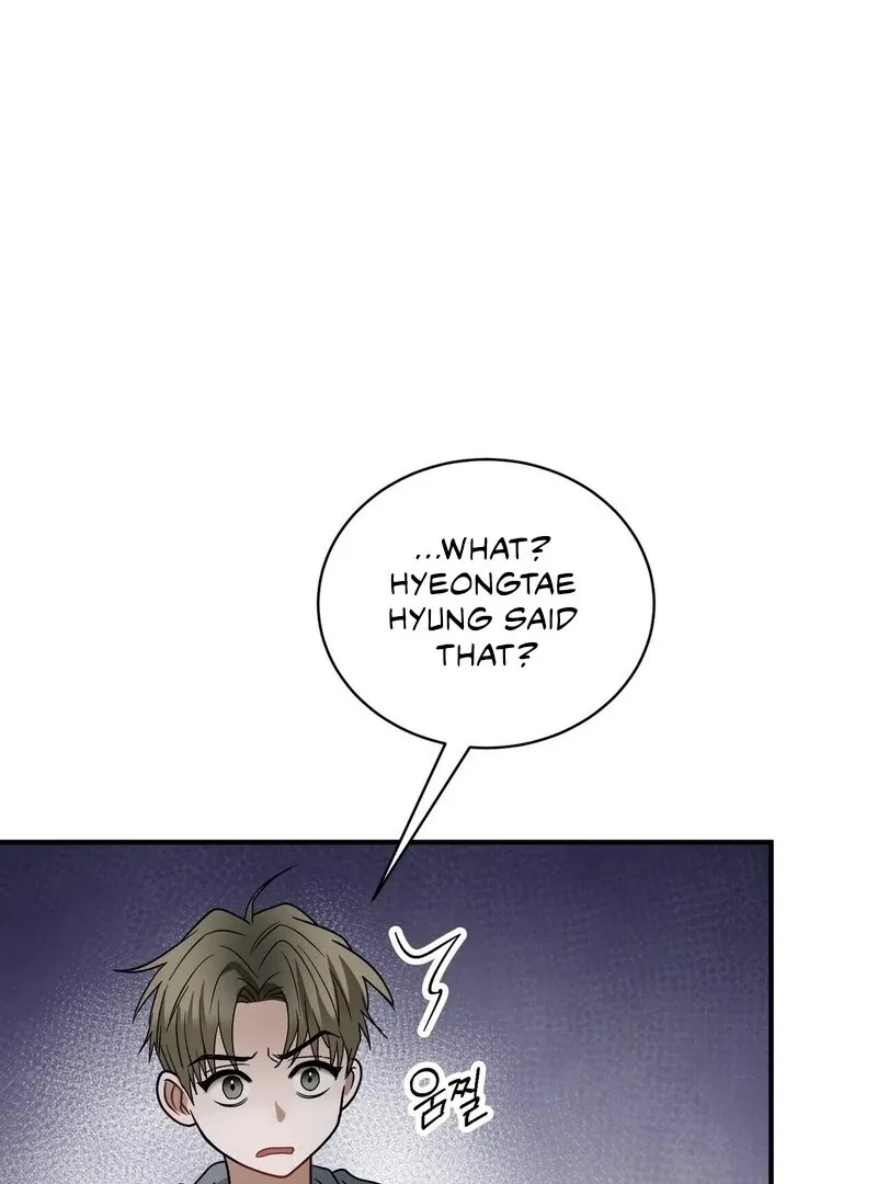 Unlock the Comfortable Confinement - Chapter 11 Page 13