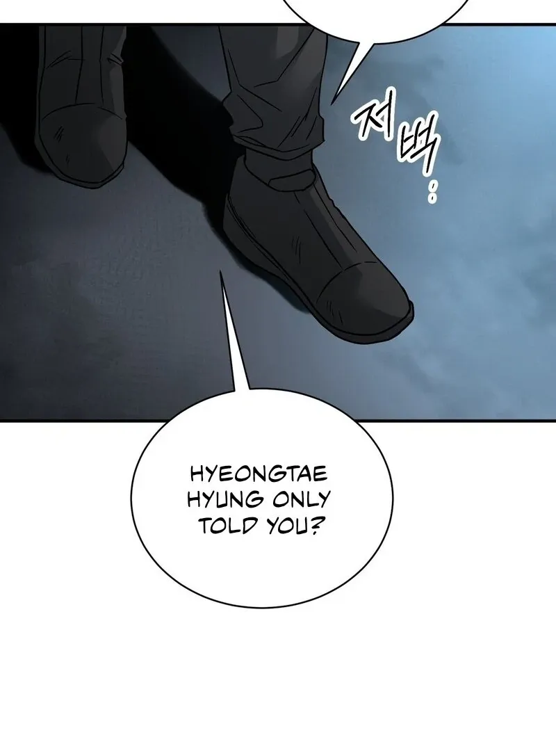 Unlock the Comfortable Confinement - Chapter 11 Page 15
