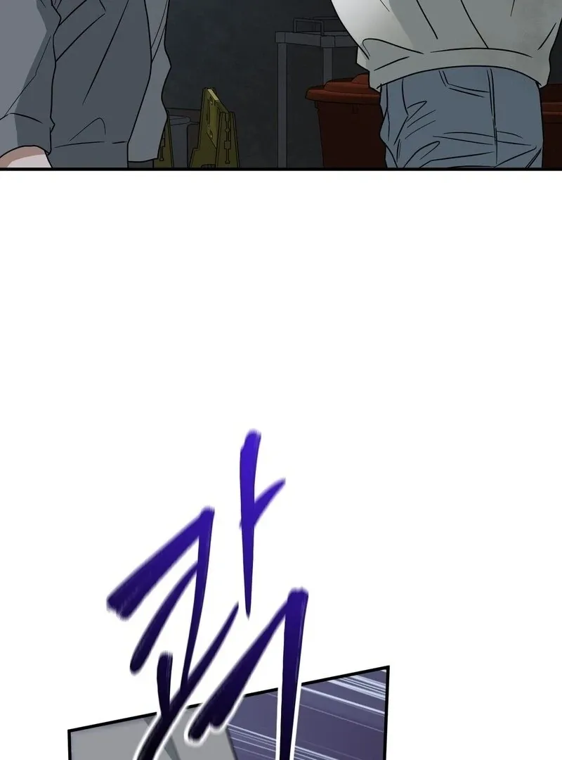 Unlock the Comfortable Confinement - Chapter 11 Page 17