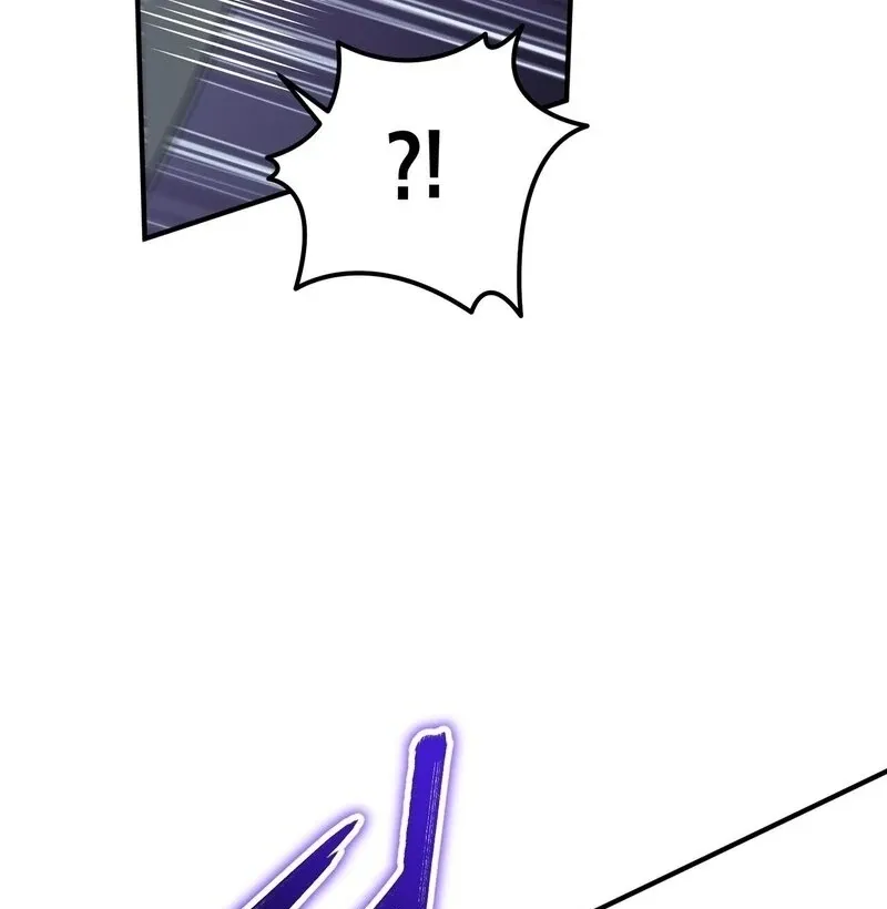 Unlock the Comfortable Confinement - Chapter 11 Page 19