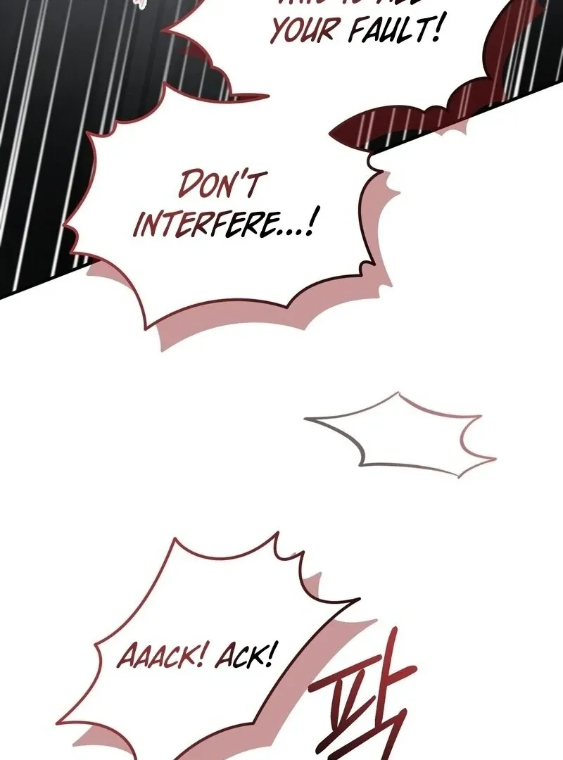 Unlock the Comfortable Confinement - Chapter 11 Page 26