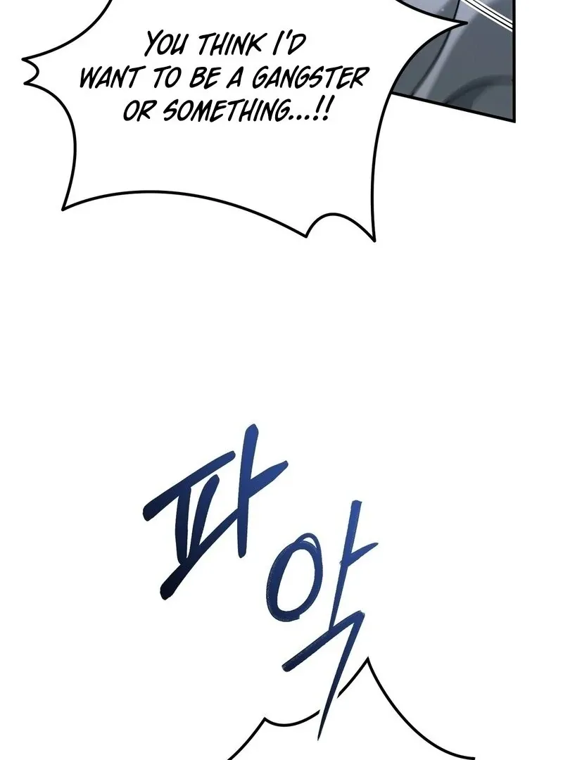 Unlock the Comfortable Confinement - Chapter 11 Page 29