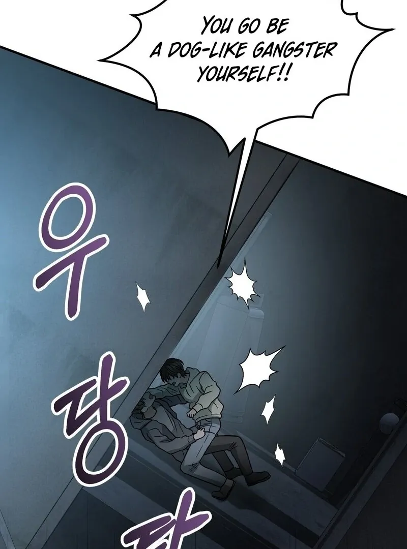 Unlock the Comfortable Confinement - Chapter 11 Page 30