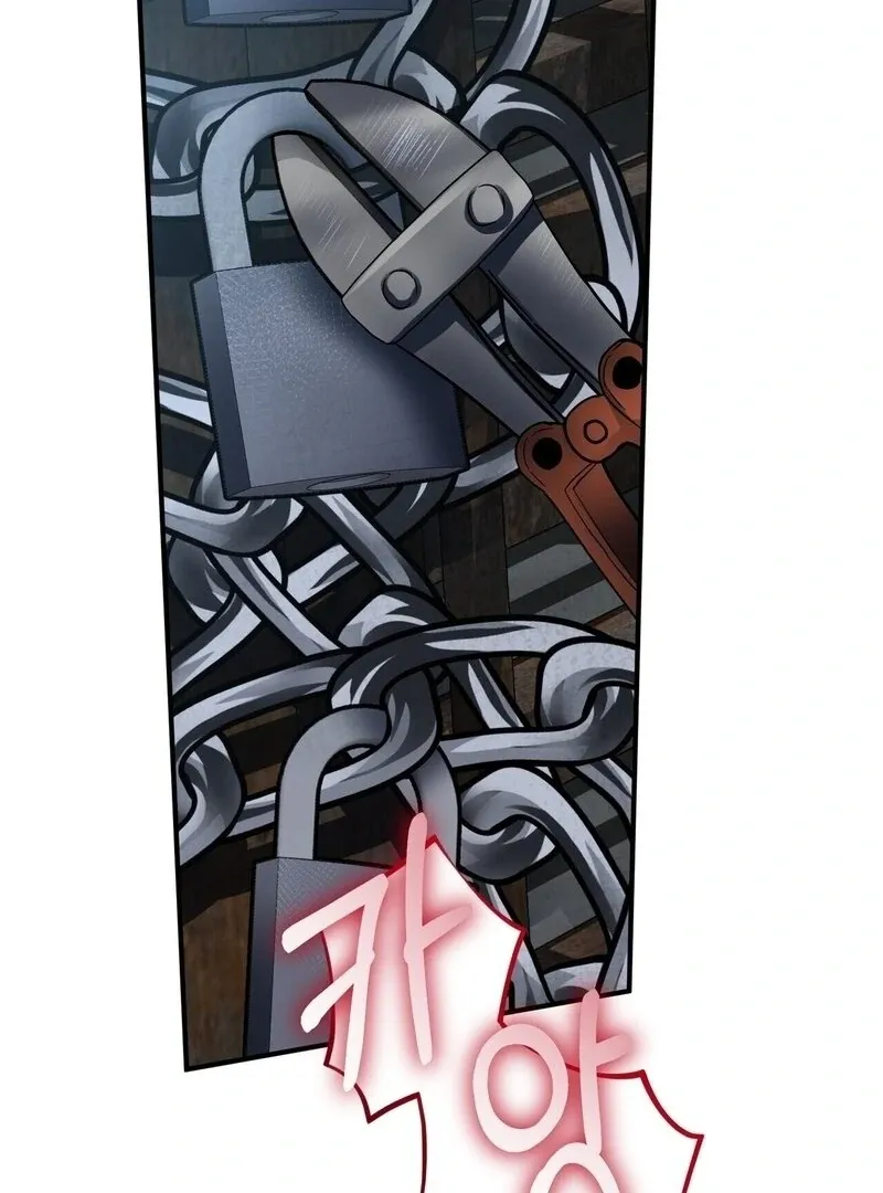 Unlock the Comfortable Confinement - Chapter 11 Page 54