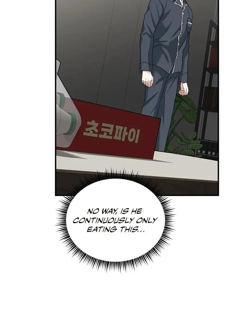 Unlock the Comfortable Confinement - Chapter 11 Page 91