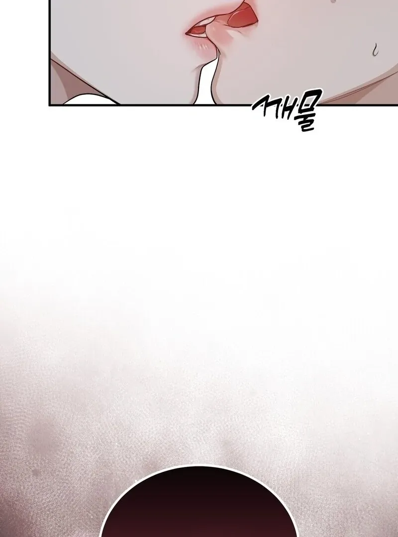 Unlock the Comfortable Confinement - Chapter 11 Page 97