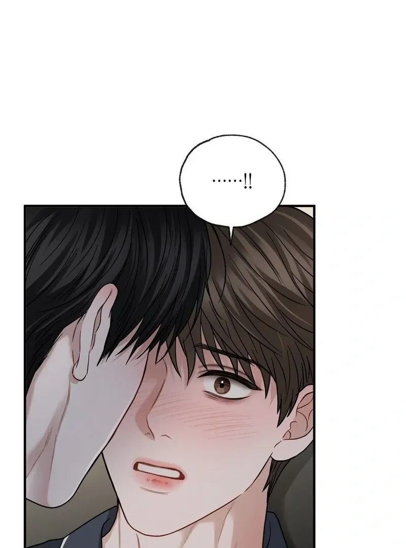 Unlock the Comfortable Confinement - Chapter 11 Page 100