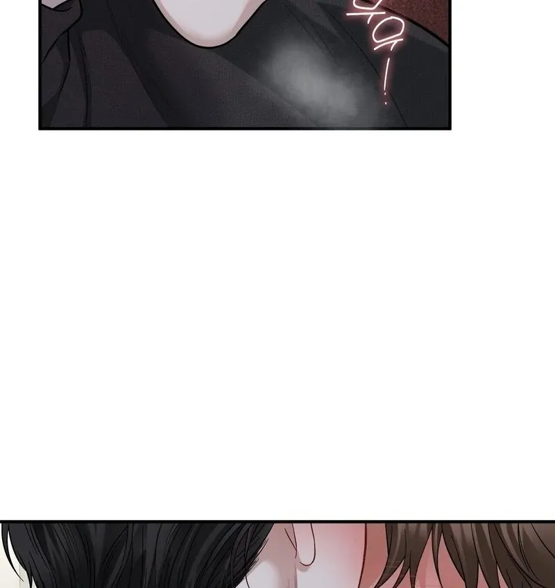 Unlock the Comfortable Confinement - Chapter 11 Page 112
