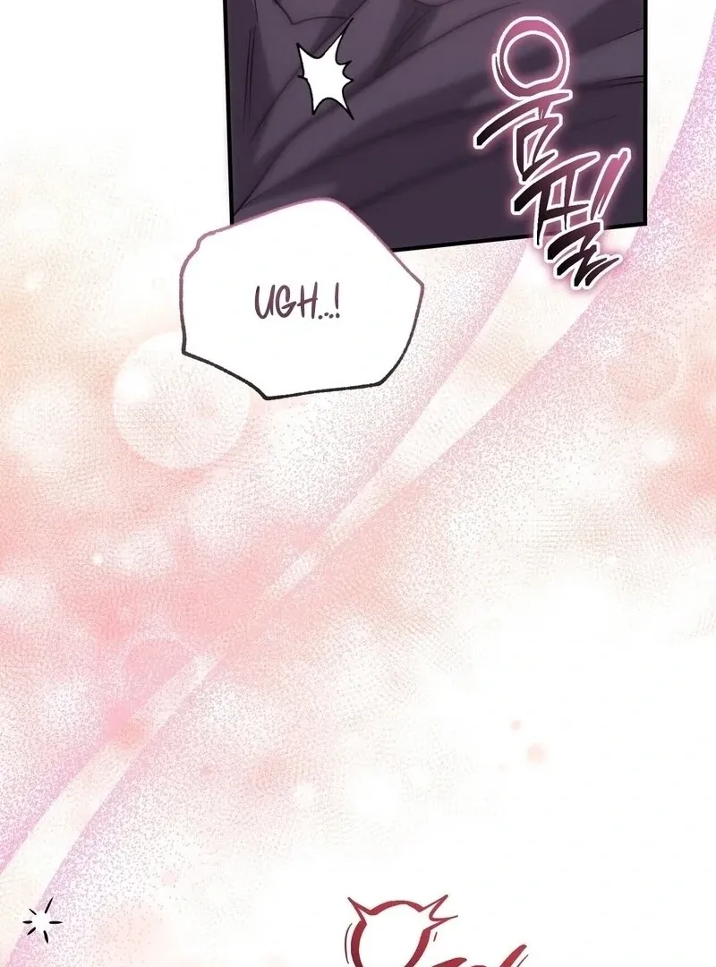 Unlock the Comfortable Confinement - Chapter 12 Page 7