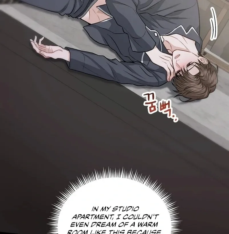 Unlock the Comfortable Confinement - Chapter 12 Page 37