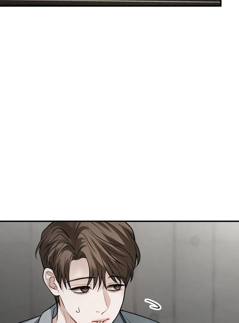 Unlock the Comfortable Confinement - Chapter 12 Page 51