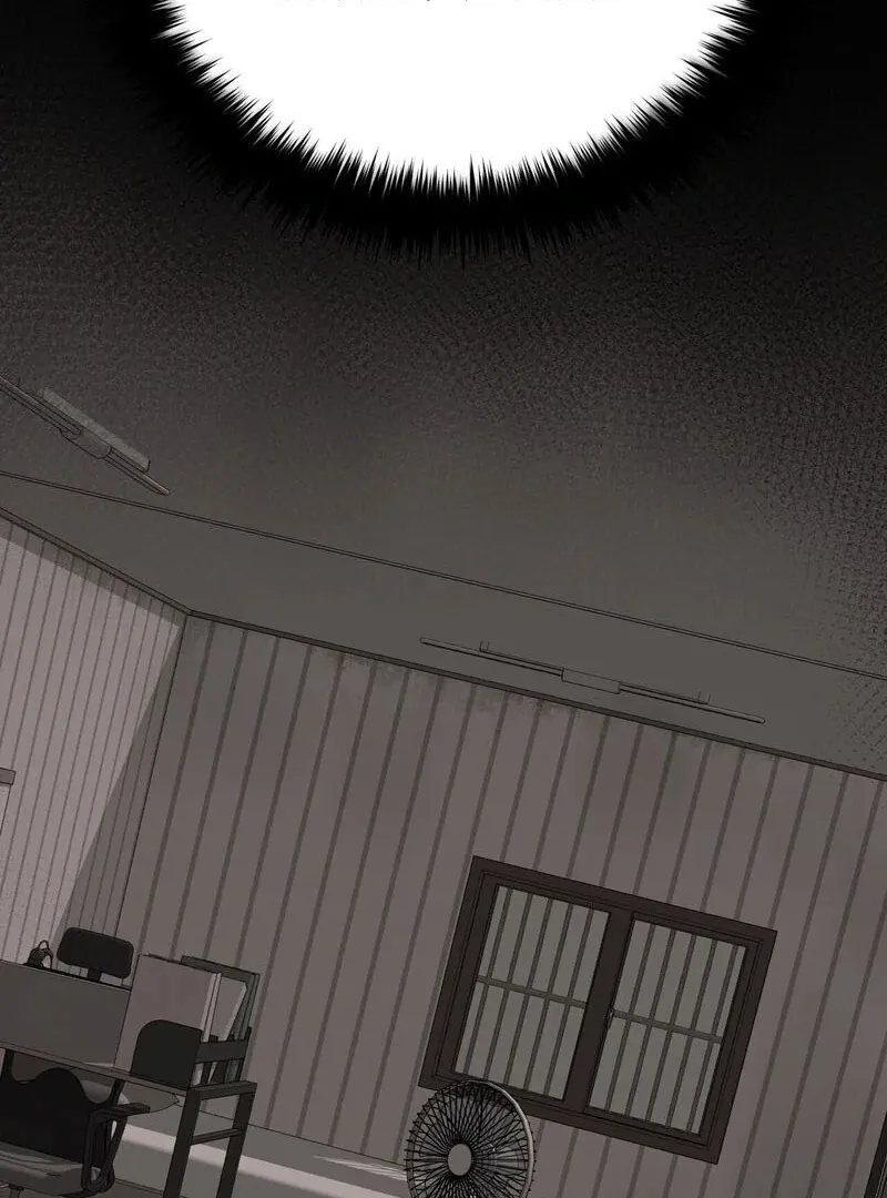 Unlock the Comfortable Confinement - Chapter 12 Page 64