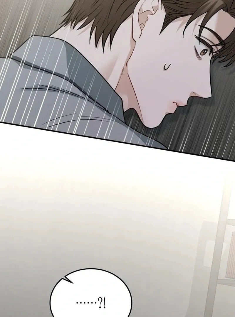 Unlock the Comfortable Confinement - Chapter 12 Page 69