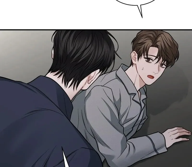 Unlock the Comfortable Confinement - Chapter 12 Page 73