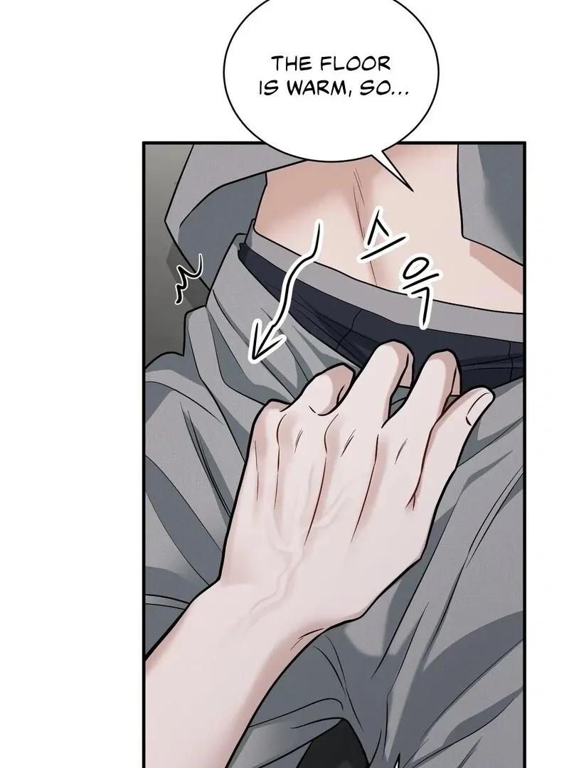 Unlock the Comfortable Confinement - Chapter 12 Page 75