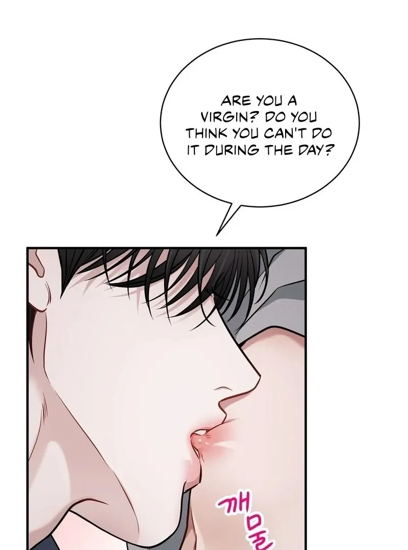 Unlock the Comfortable Confinement - Chapter 12 Page 80