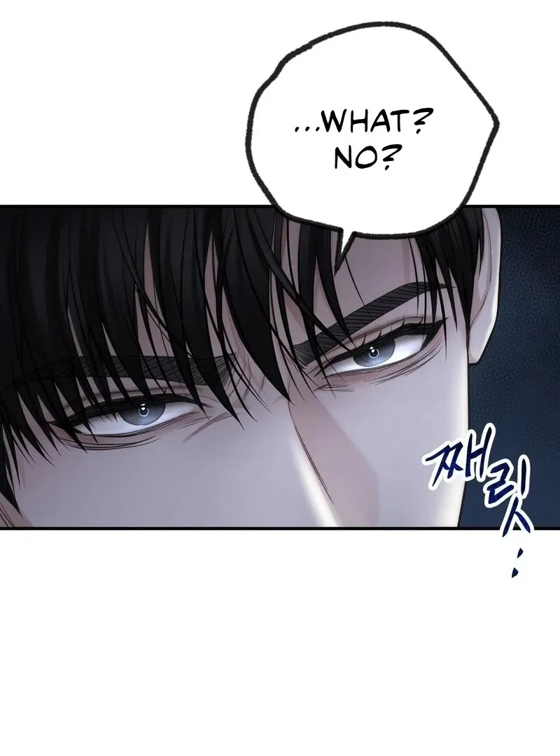 Unlock the Comfortable Confinement - Chapter 12 Page 86