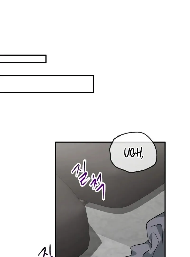 Unlock the Comfortable Confinement - Chapter 12 Page 97