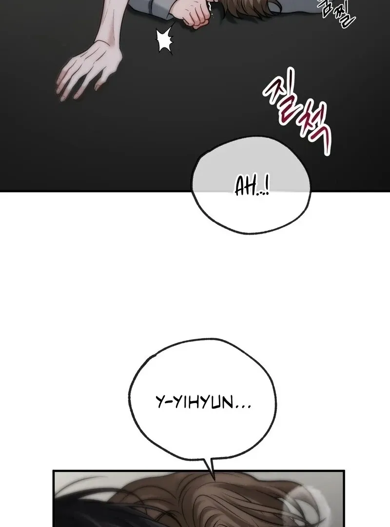 Unlock the Comfortable Confinement - Chapter 12 Page 100
