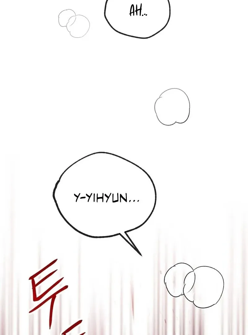 Unlock the Comfortable Confinement - Chapter 12 Page 118