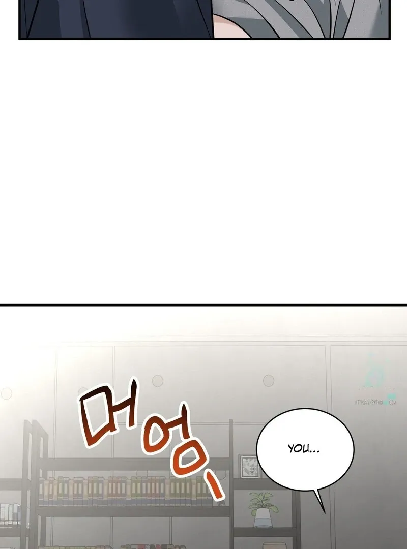 Unlock the Comfortable Confinement - Chapter 13 Page 5