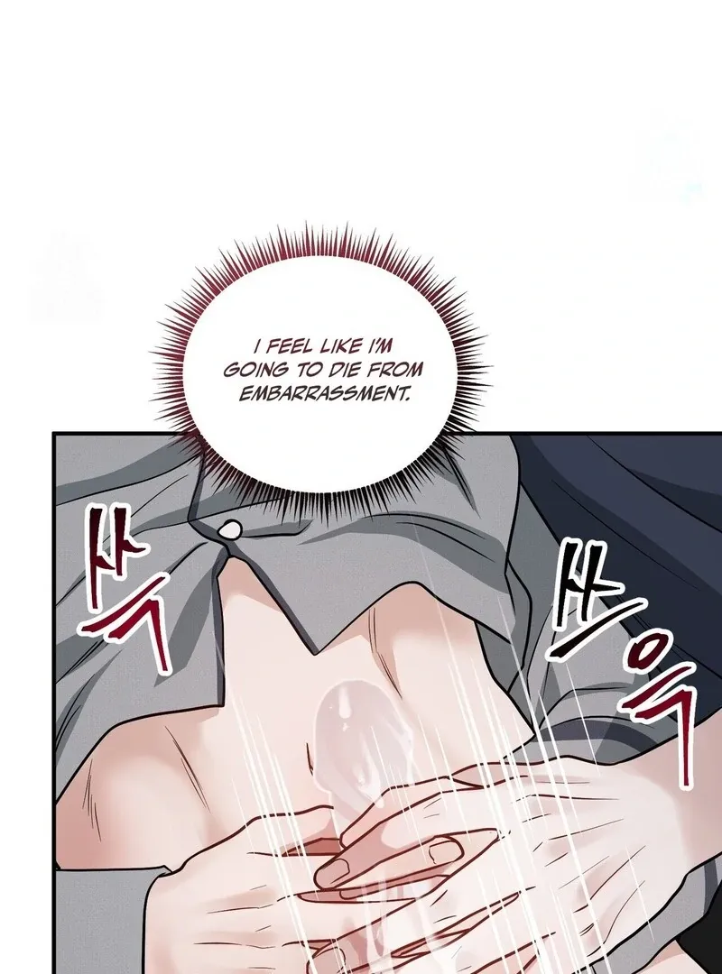 Unlock the Comfortable Confinement - Chapter 13 Page 48