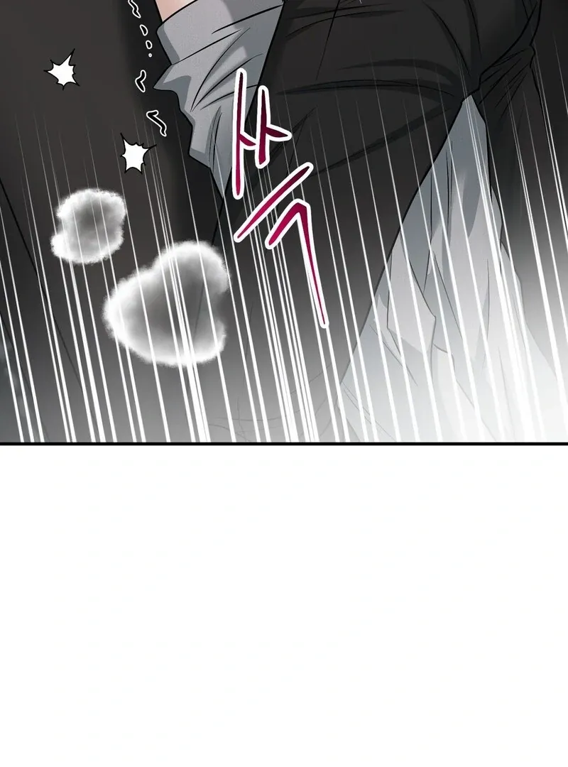 Unlock the Comfortable Confinement - Chapter 13 Page 65