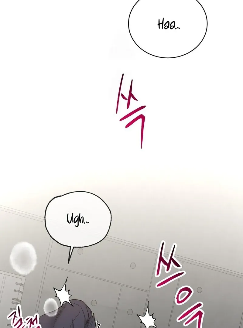 Unlock the Comfortable Confinement - Chapter 13 Page 68