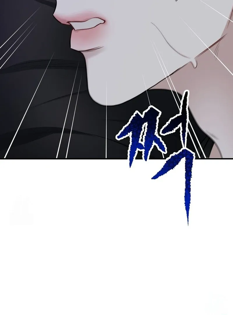 Unlock the Comfortable Confinement - Chapter 13 Page 101