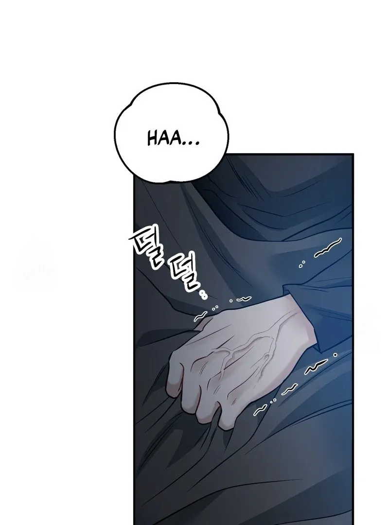 Unlock the Comfortable Confinement - Chapter 13 Page 104
