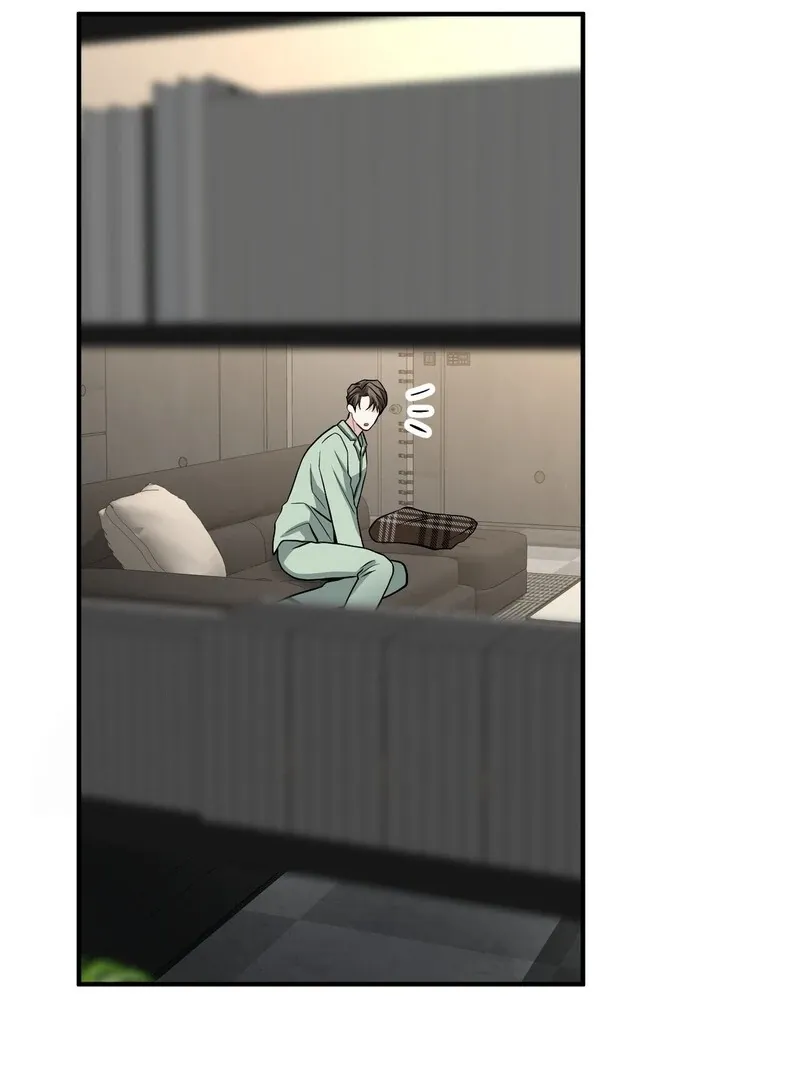 Unlock the Comfortable Confinement - Chapter 14 Page 20