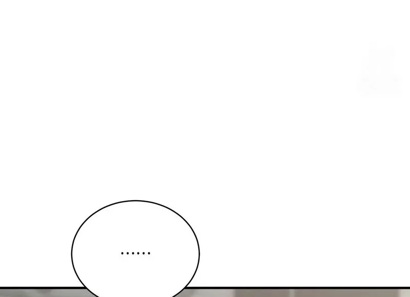 Unlock the Comfortable Confinement - Chapter 14 Page 38