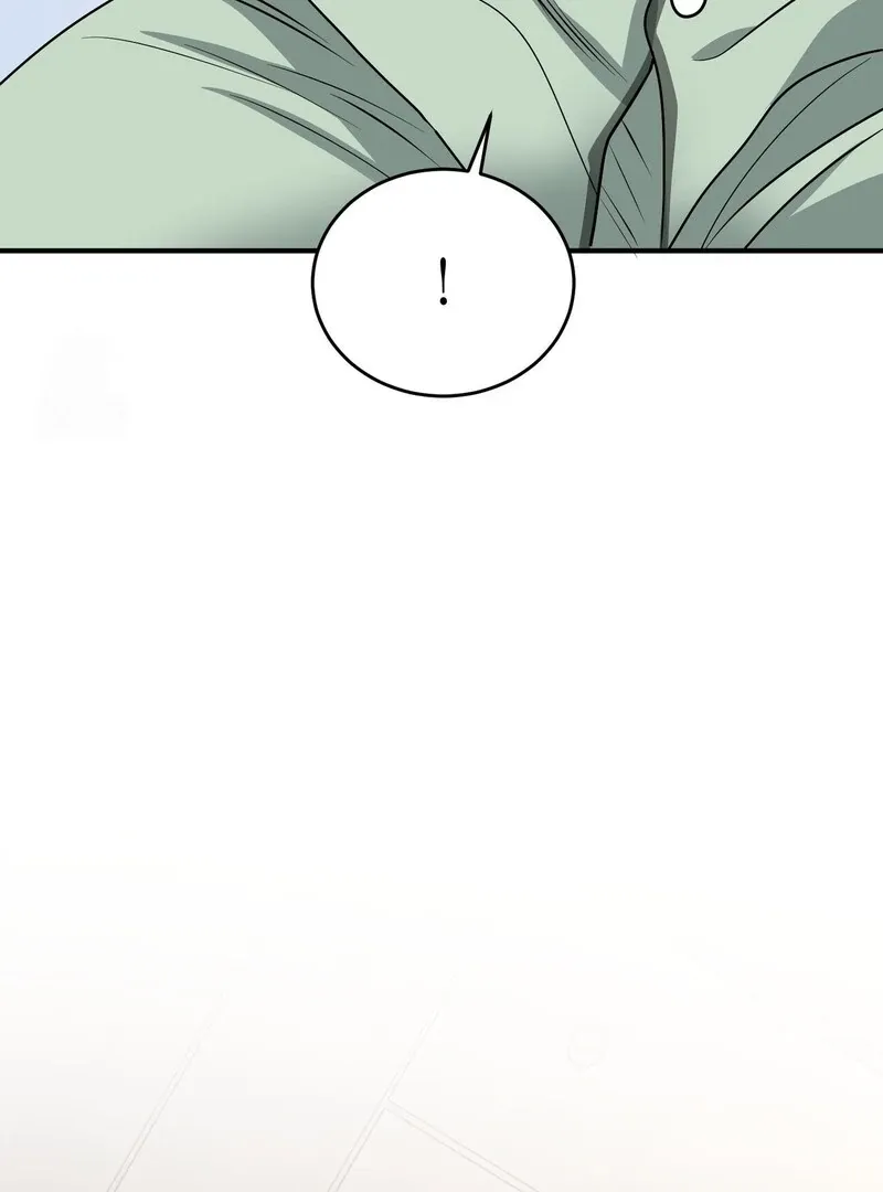 Unlock the Comfortable Confinement - Chapter 14 Page 49