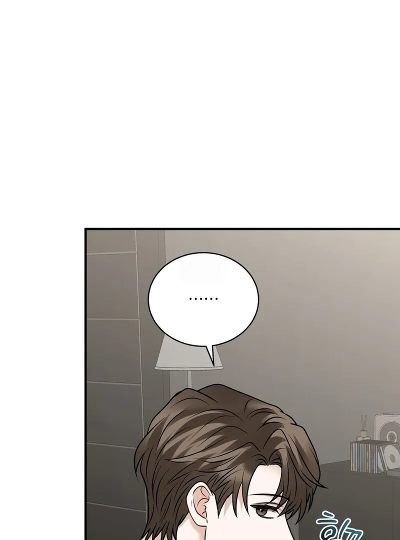 Unlock the Comfortable Confinement - Chapter 14 Page 59