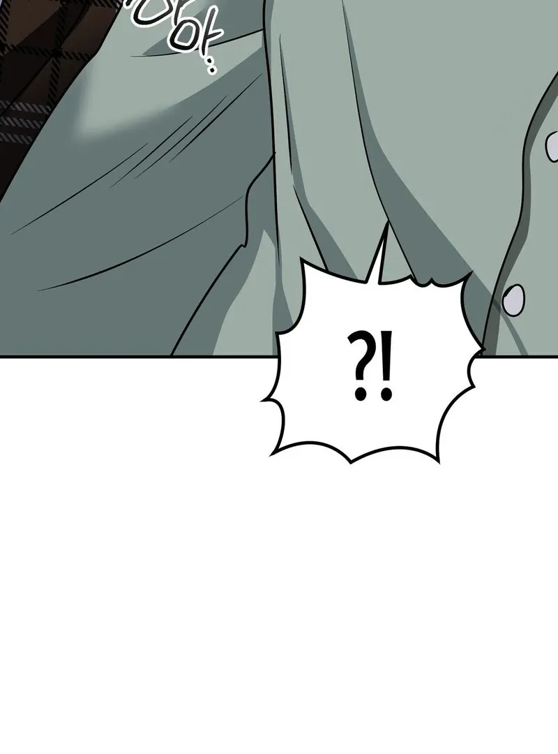 Unlock the Comfortable Confinement - Chapter 14 Page 126