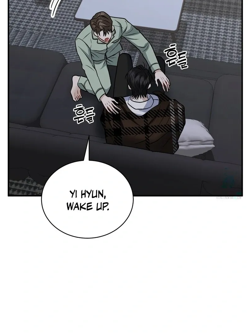 Unlock the Comfortable Confinement - Chapter 14 Page 128