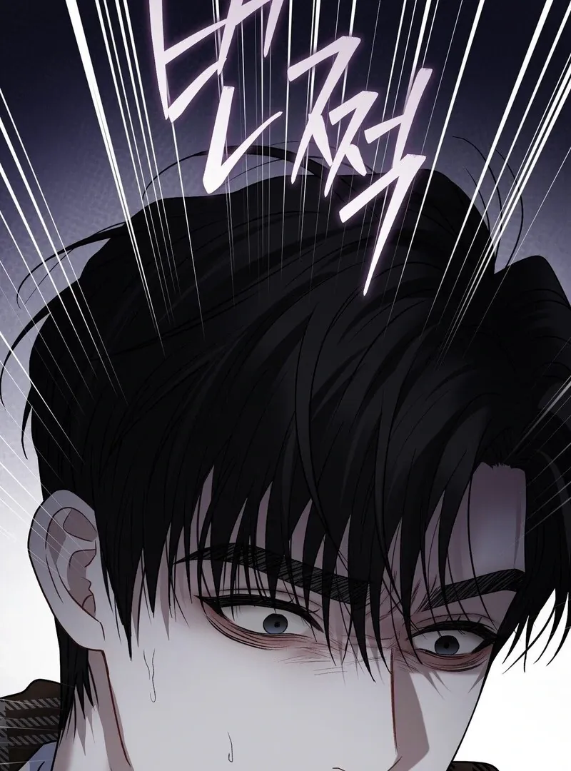Unlock the Comfortable Confinement - Chapter 14 Page 131
