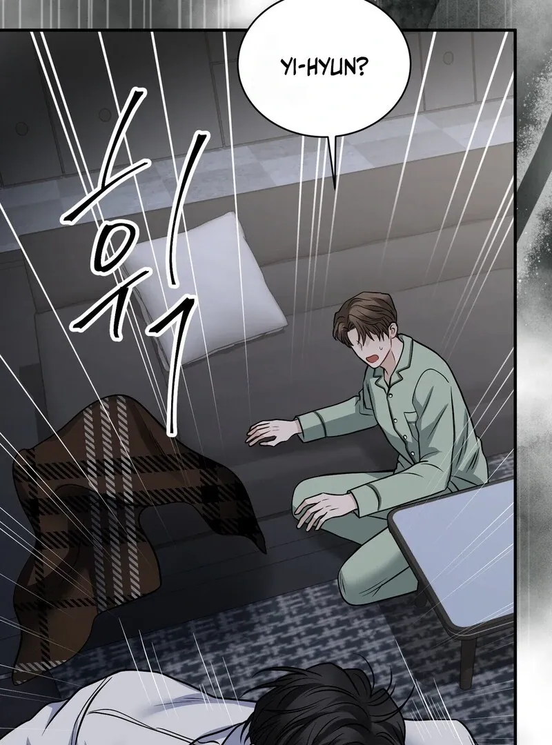Unlock the Comfortable Confinement - Chapter 14 Page 134