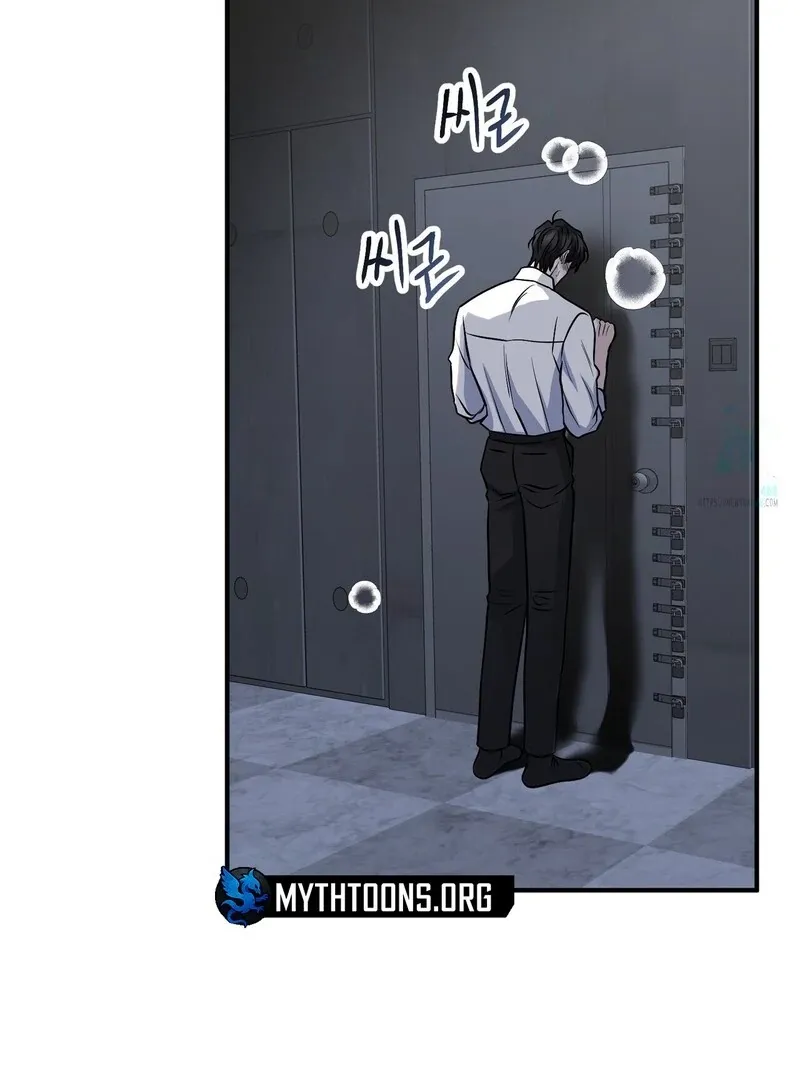 Unlock the Comfortable Confinement - Chapter 15 Page 10