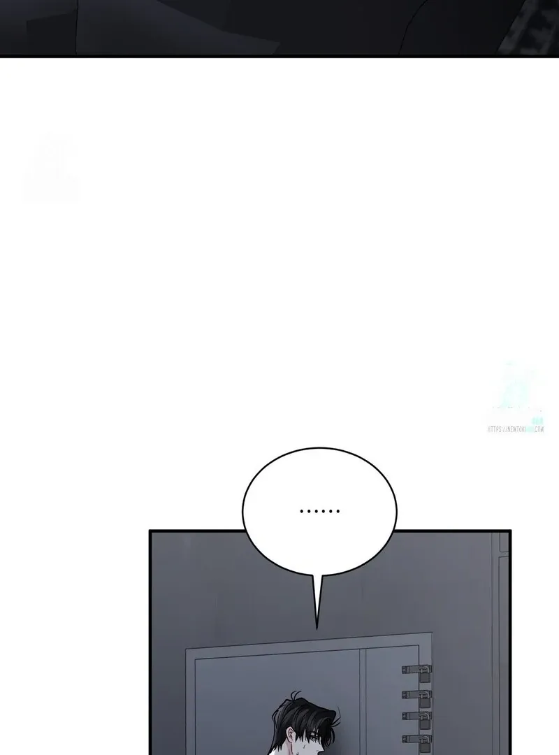 Unlock the Comfortable Confinement - Chapter 15 Page 16