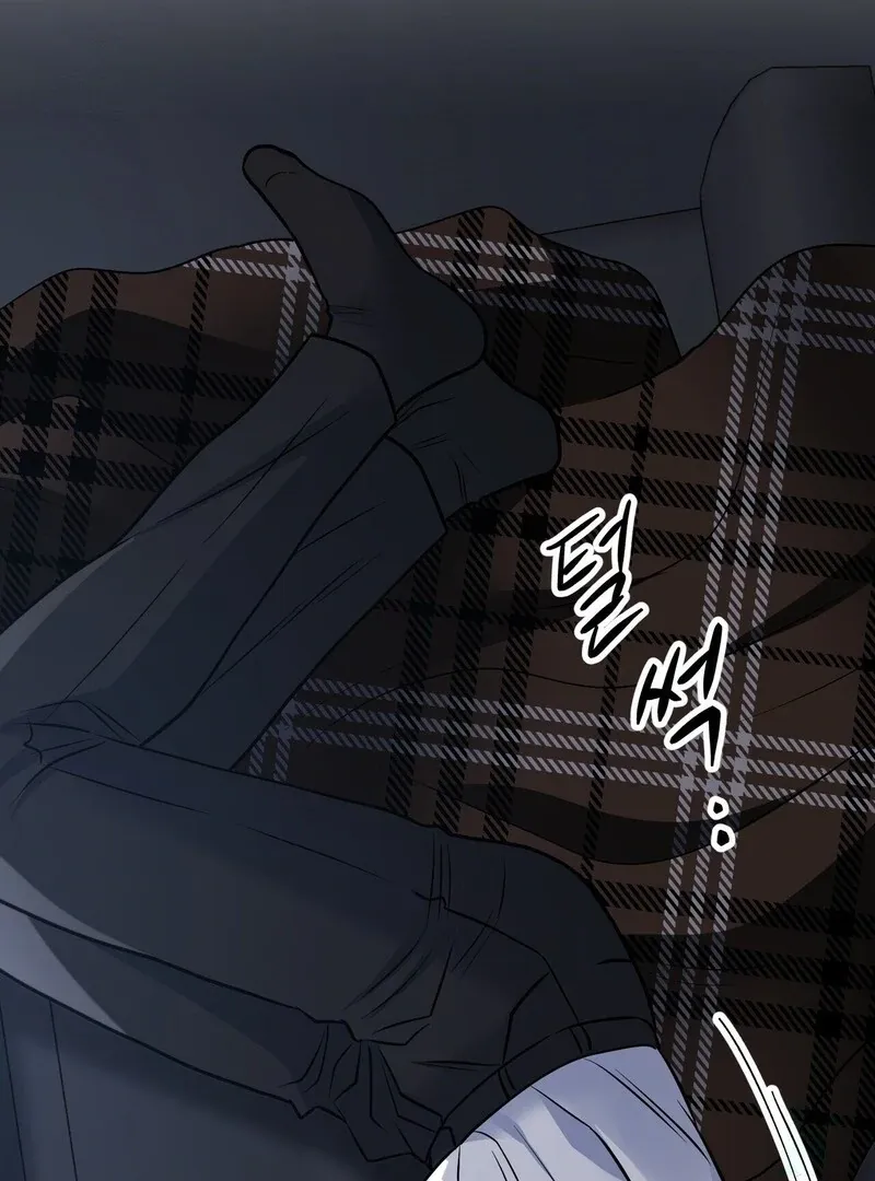 Unlock the Comfortable Confinement - Chapter 15 Page 27